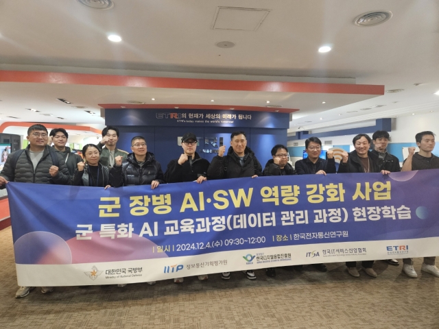 협회 활동