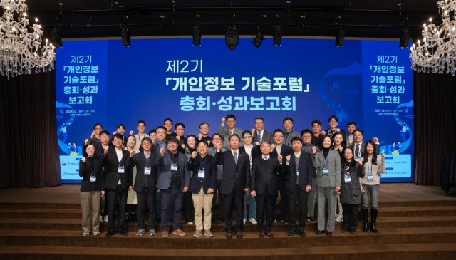 협회 활동