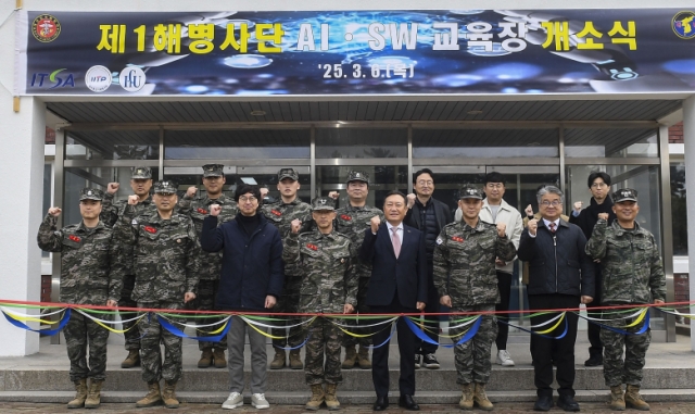 협회 활동