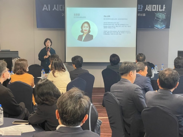 협회 활동