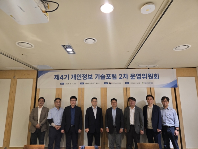 협회 활동