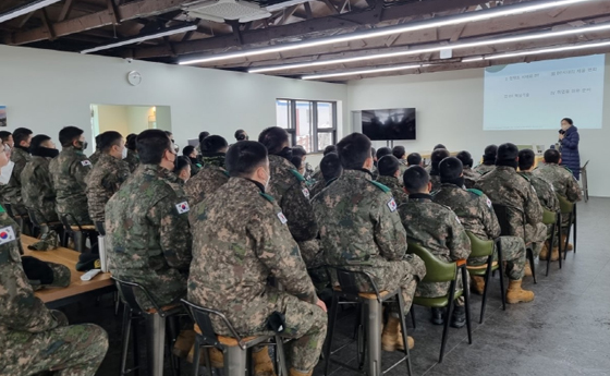 군교육 신청 홈페이지