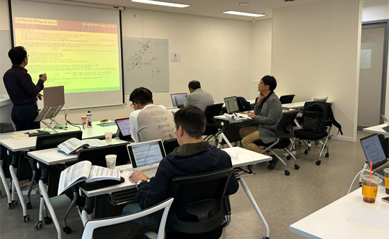 IFPUG CFPS/CFPP Workshop 과정